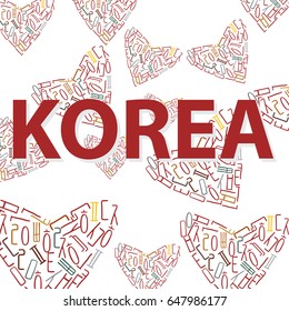 Abstract background for documents. Silhouette of heart with the Korean alphabet inside. The inscription is Korea. Colored Vector illustration.