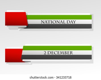 Abstract Background Flag, Emirates national flag colours. An isolated image
