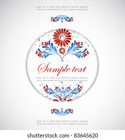 Abstract background with floral pattern of dark blue color