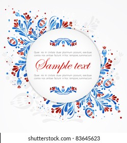 Abstract background with floral pattern of dark blue color