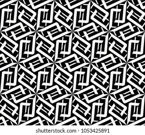 Abstract background with geometric seamless ornament. Vector illustration.