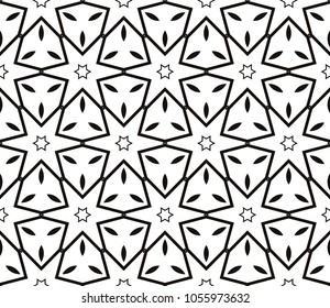 Abstract background with geometric seamless ornament. Vector illustration.