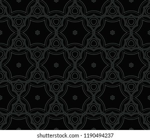Abstract background with geometric seamless ornament. Vector illustration.