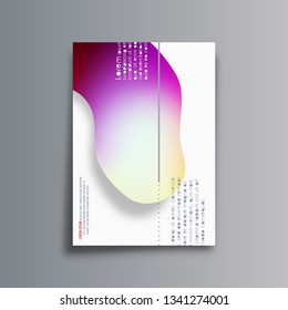 Abstract background with gradient shapes for the banner, flyer, poster, brochure cover or other printing products. Vector illustration.