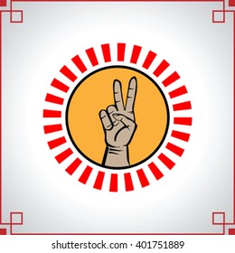 Abstract background with graphic peace sign and rays
