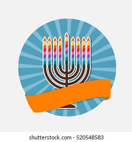 Abstract Background Happy Hanukkah, Jewish Holiday. Vector Illustration EPS10