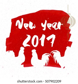 Abstract background with illustration of rooster for Chinese New Year celebration