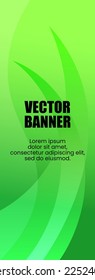 
An abstract background image drawn in a bright green curved gradient. Vector image for headers, banners and titles.