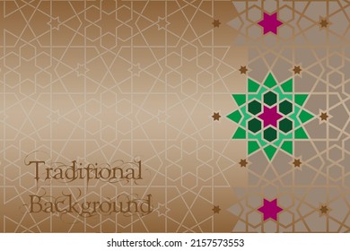 abstract background islamic greeting card vector illustration