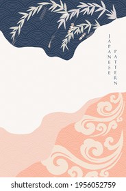 Resumen del fondo con un patrón japonés con bambú y decoración en la nube en estilo vintage.