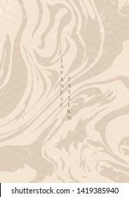 Abstract background with Japanese pattern vector. Water flow shape template.