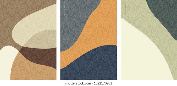 Abstract background with Japanese wave pattern vector in Asian style. Curve template.
