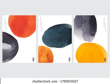 Abstract background with Japanese wave pattern vector. Watercolor texture in Chinese style. Circle shape template illustration.