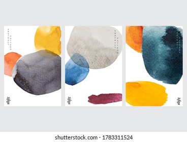 Abstract Background With Japanese Wave Pattern Vector. Watercolor Texture In Chinese Style. Circle Shape Template Illustration. Contemporary Art.