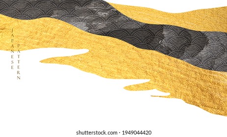Resumen de fondo con vector de patrón de onda japonés. Banner de textura dorada y negra con plantilla de paisaje de arte en estilo vintage.