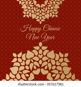 Abstract Background kaleidoscope effect polygon circle ornament. design business template. made for invitation, wedding, greeting card, web template, etc
