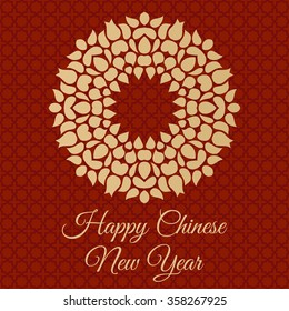 Abstract Background kaleidoscope effect polygon circle ornament. design business template. made for invitation, wedding, greeting card, web template, etc