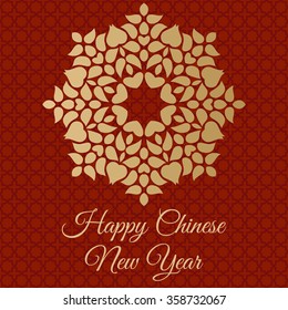 Abstract Background kaleidoscope effect polygon circle ornament. design business template. made for invitation, wedding, greeting card, web template, etc