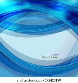 Abstract background with lighting effect. Vector 