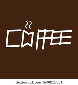 abstrakte Hintergrundlinien Kaffeename
