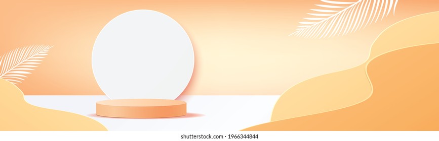  Abstract background mockup concept for product presentation. Yellow podium and ball  rustic yellow background illustration.Modern trendy banner or poster design