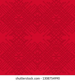 Abstract background - multicolored trend seamless pattern.