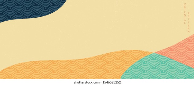 Abstract background in oriental style. Chinese new year banner. Geometric line with Japanese pattern vector. Colorful wavy shapes in oriental template. Mountain layout design. 