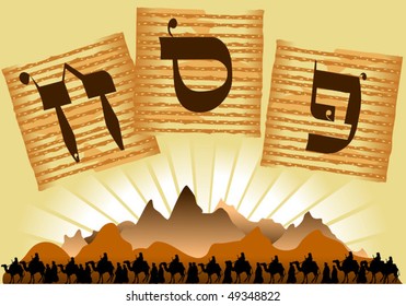 Abstract background - out of the Jews from Egypt ((vector and illustration);