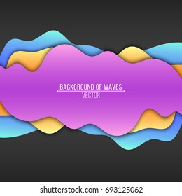 Abstract background of paper multicolored waves. Flat waves. Vector banner. Application with shadows. Modern design. Background, template for your project. Vector illustration