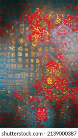 Abstract background pattern in Chinese style with imitation of Chinese characters and traditional writing and painting. Red and yellow patterns on a dark background. Design for postcard, book, poster.