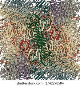 Abstract background. Psychedelic fractal, texture of brush strokes of colored paint of blurred lines and spots of different shapes and sizes