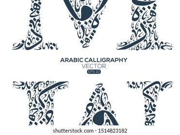 Abstract Background Random Arabic Letters Without specific meaning in English ,Vector illustration   