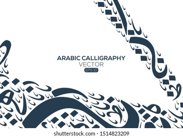 Abstract Background Random Arabic Letters Without specific meaning in English ,Vector illustration   
