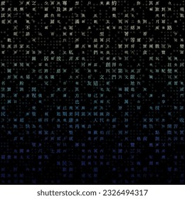 Abstract Background. Random Characters of Chinese Traditional Alphabet. Gradient matrix pattern. Yellow, green, blue color theme backgrounds. Tileable horizontally. Beautiful vector illustration.