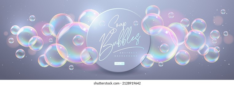 Antecedentes abstractos con burbujas de jabón realistas. Burbujas con reflexión arcoiris. Ilustración del vector