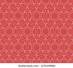 Abstract background. Red geometric seamless pattern in modern stylish. Vector seamless pattern