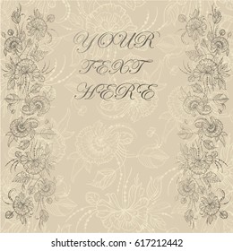 Abstract background with roses, luxury beige and gold vintage frame, floral wallpaper ornaments, invitation card, fashion pattern, template for design.