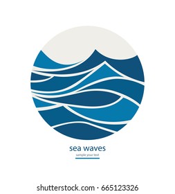 Abstract background with round frame of waves.Water Wave Logo design. Cosmetics Surf Sport Logotype concept.