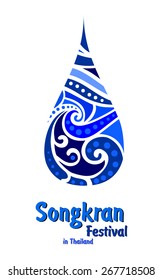 Abstract background Songkran Festival: The Water Splash Festival. Vector Illustration