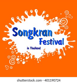 Abstract background Songkran Festival: The Water Splash Festival. Vector Illustration