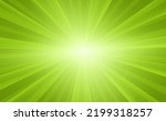 Abstract background with striped radial pattern with sun rays. Green vector banner design for sales. Modern pop art poster for summer and spring
