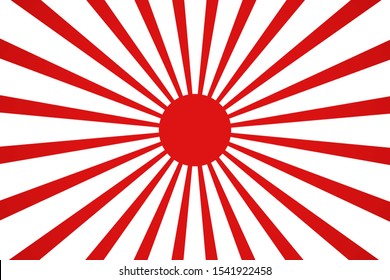 Japan Sun Images, Stock Photos & Vectors | Shutterstock