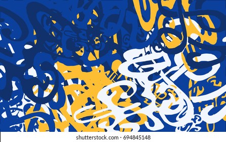 Abstract Background with Tangled Lines and Figures. Crazy Modern Design for Album Cover, Card, Invitation. Rectangular Base for Banner or Poster.