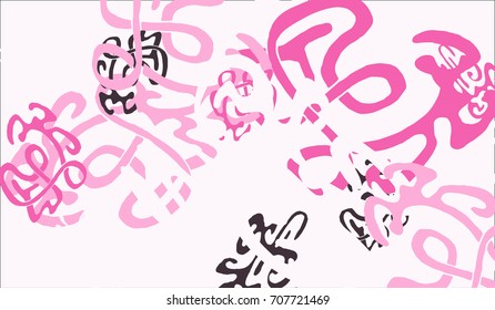 Abstract Background with Tangled Lines and Figures. Crazy Modern Design for Album Cover, Card, Invitation. Rectangular Base for Banner or Poster.