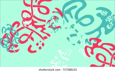 Abstract Background with Tangled Lines and Figures. Crazy Modern Design for Album Cover, Card, Invitation. Rectangular Base for Banner or Poster.