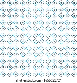 Abstract background texture in geometric ornamental style. Seamless design.