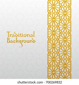 Abstract background with traditional arabesque ornament. Vector illustration.