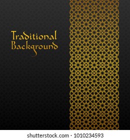 Abstract background with traditional ornament. Vector illustration.