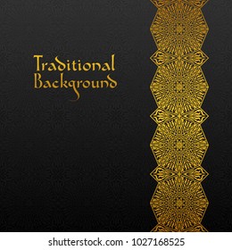 Abstract background with traditional ornament. Vector illustration.
