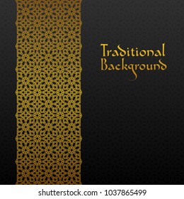 Abstract background with traditional ornament. Vector illustration.
